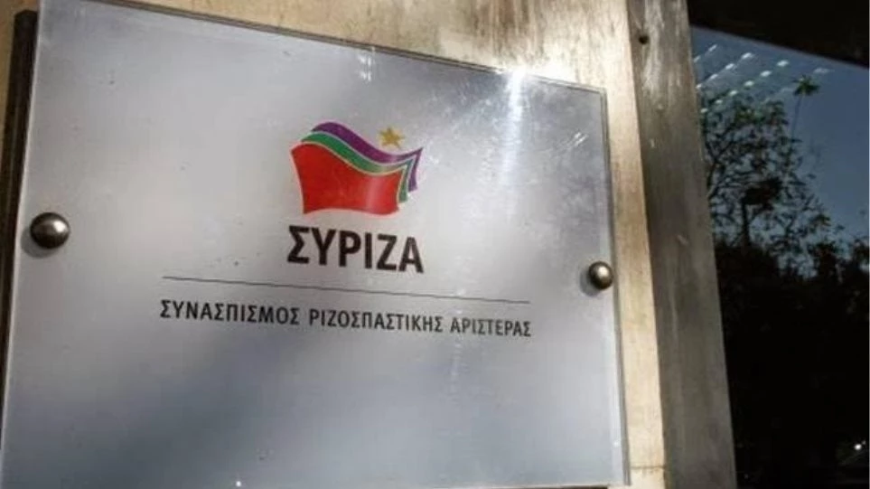 Αυτοδιοικητικές εκλογές: Μεγάλο άνοιγμα του ΣΥΡΙΖΑ σε σχήματα και υποψηφίους προερχόμενους από χώρο του ΚΙΝΑΛ